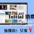 香港十大中文金曲奖