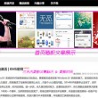 香港6合开奖官网开奖结果时间