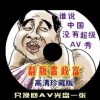 香港澳门6合开彩开奖直播今晚开奖结果